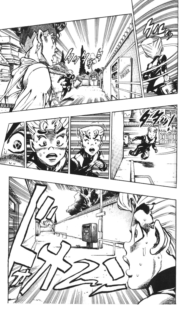 Read JoJo's Bizarre Adventure ES Manga Online
