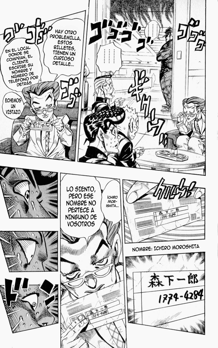 Read JoJo's Bizarre Adventure ES Manga Online