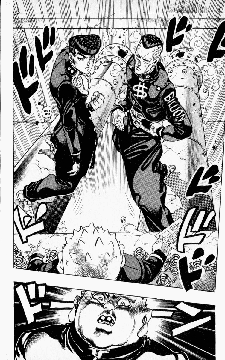 Read JoJo's Bizarre Adventure ES Manga Online