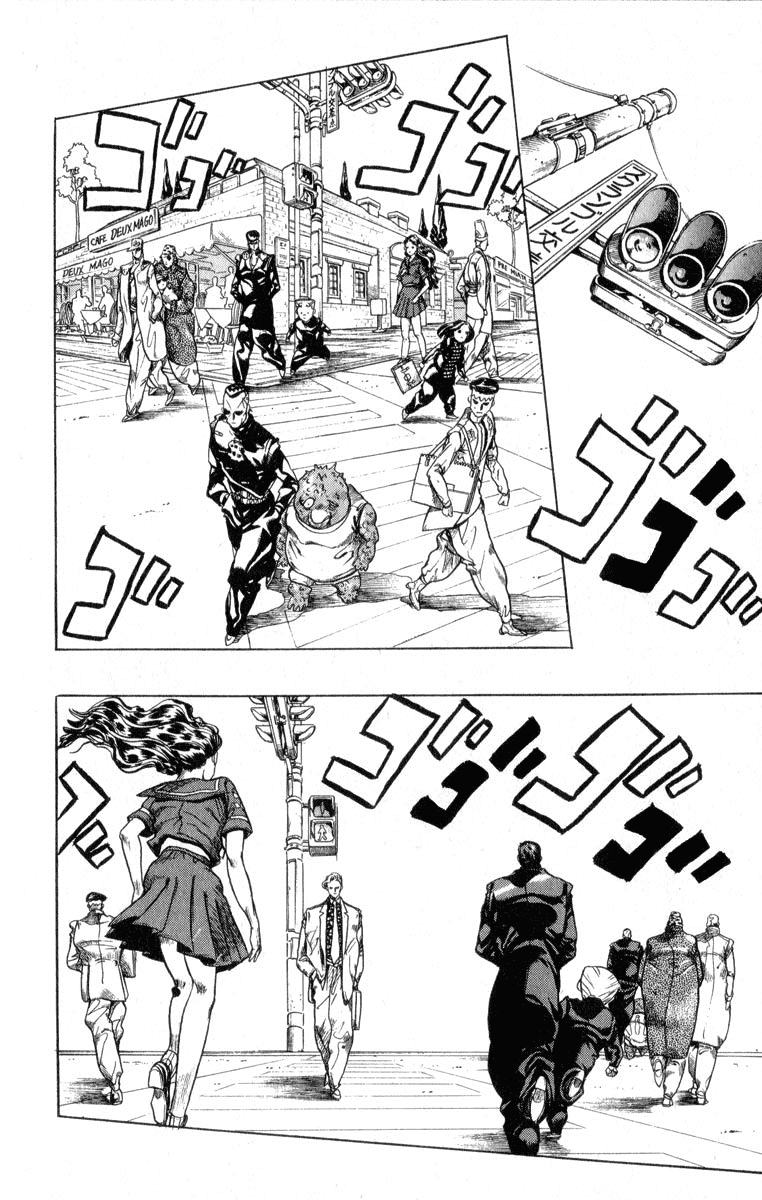 Read JoJo's Bizarre Adventure ES Manga Online