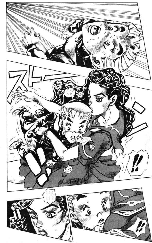 Read JoJo's Bizarre Adventure ES Manga Online