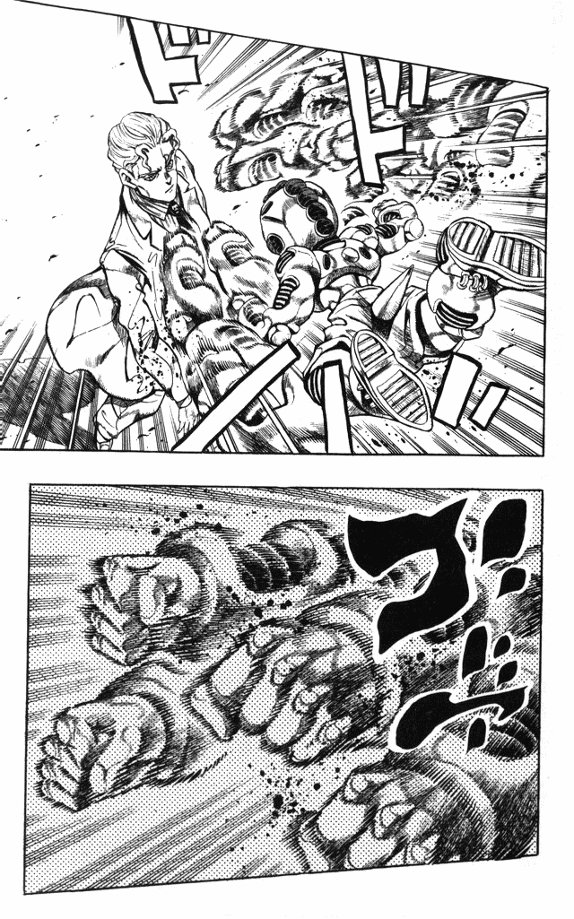 Read JoJo's Bizarre Adventure ES Manga Online