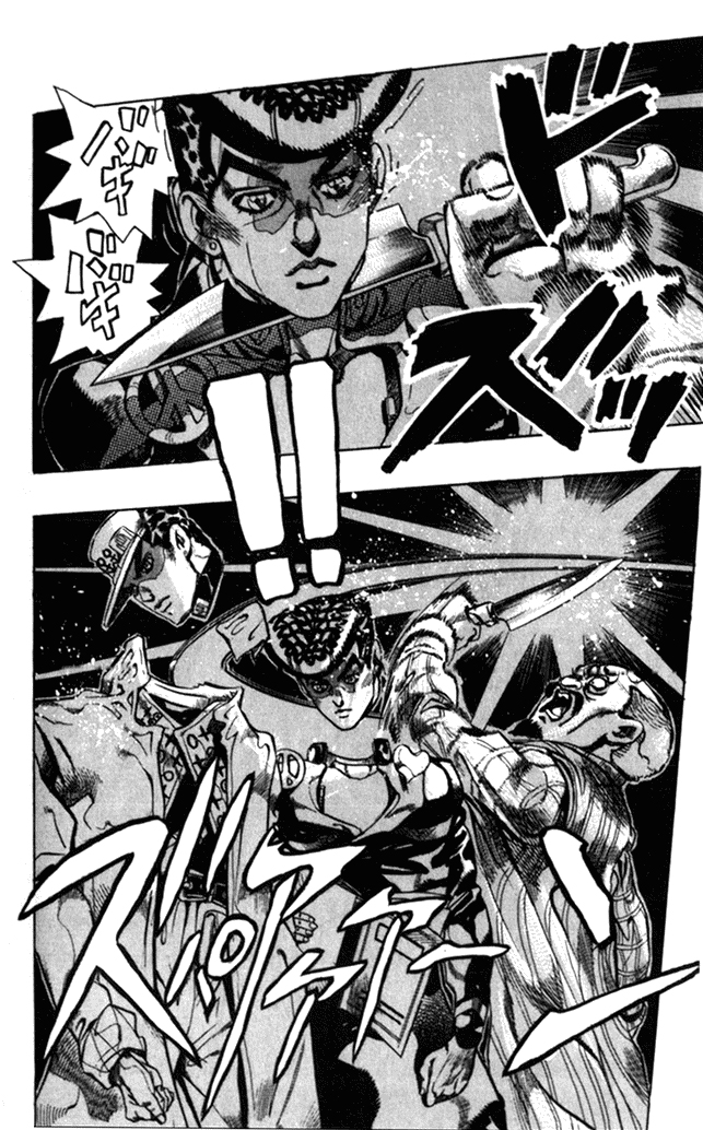 Read JoJo's Bizarre Adventure ES Manga Online