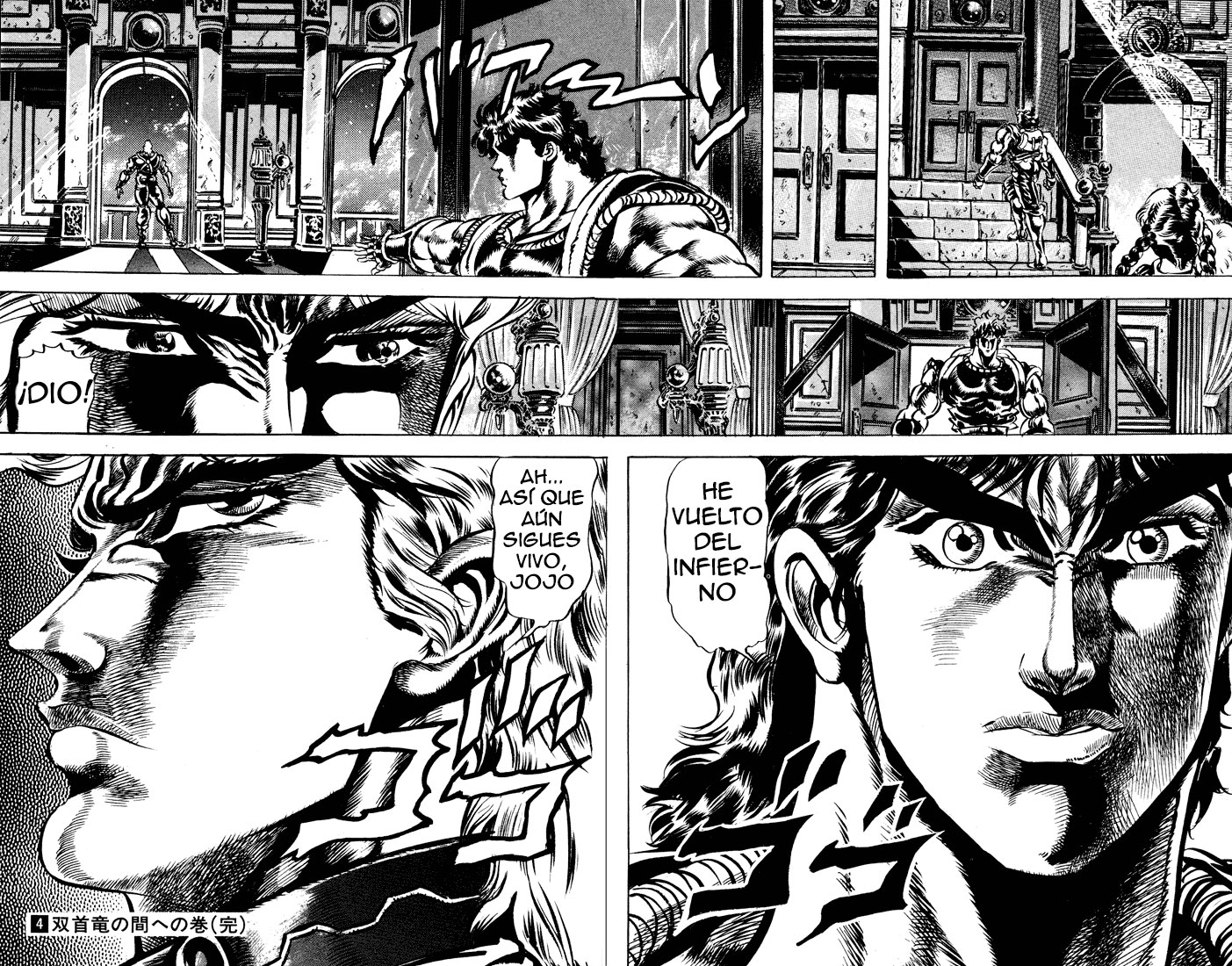 Read JoJo's Bizarre Adventure ES Manga Online