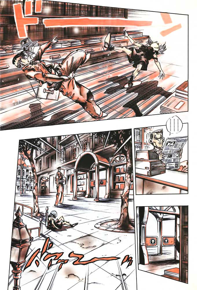 Read JoJo's Bizarre Adventure ES Manga Online