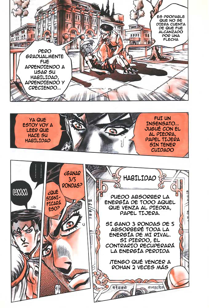 Read JoJo's Bizarre Adventure ES Manga Online
