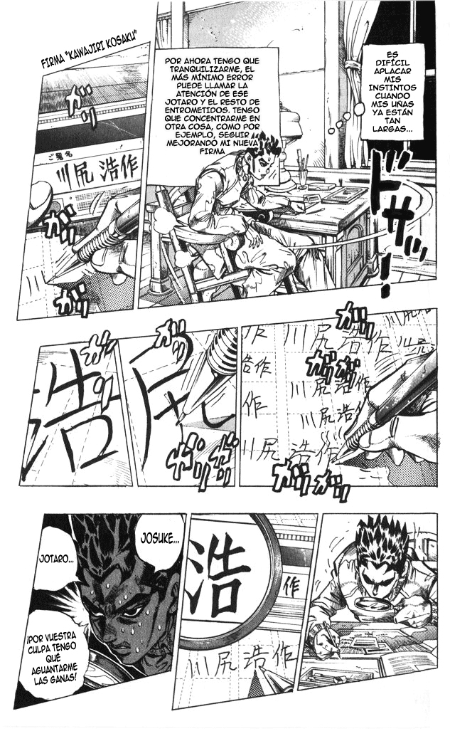 Read JoJo's Bizarre Adventure ES Manga Online