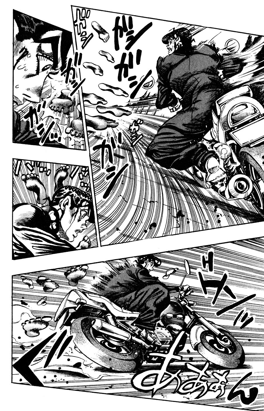 Read JoJo's Bizarre Adventure ES Manga Online