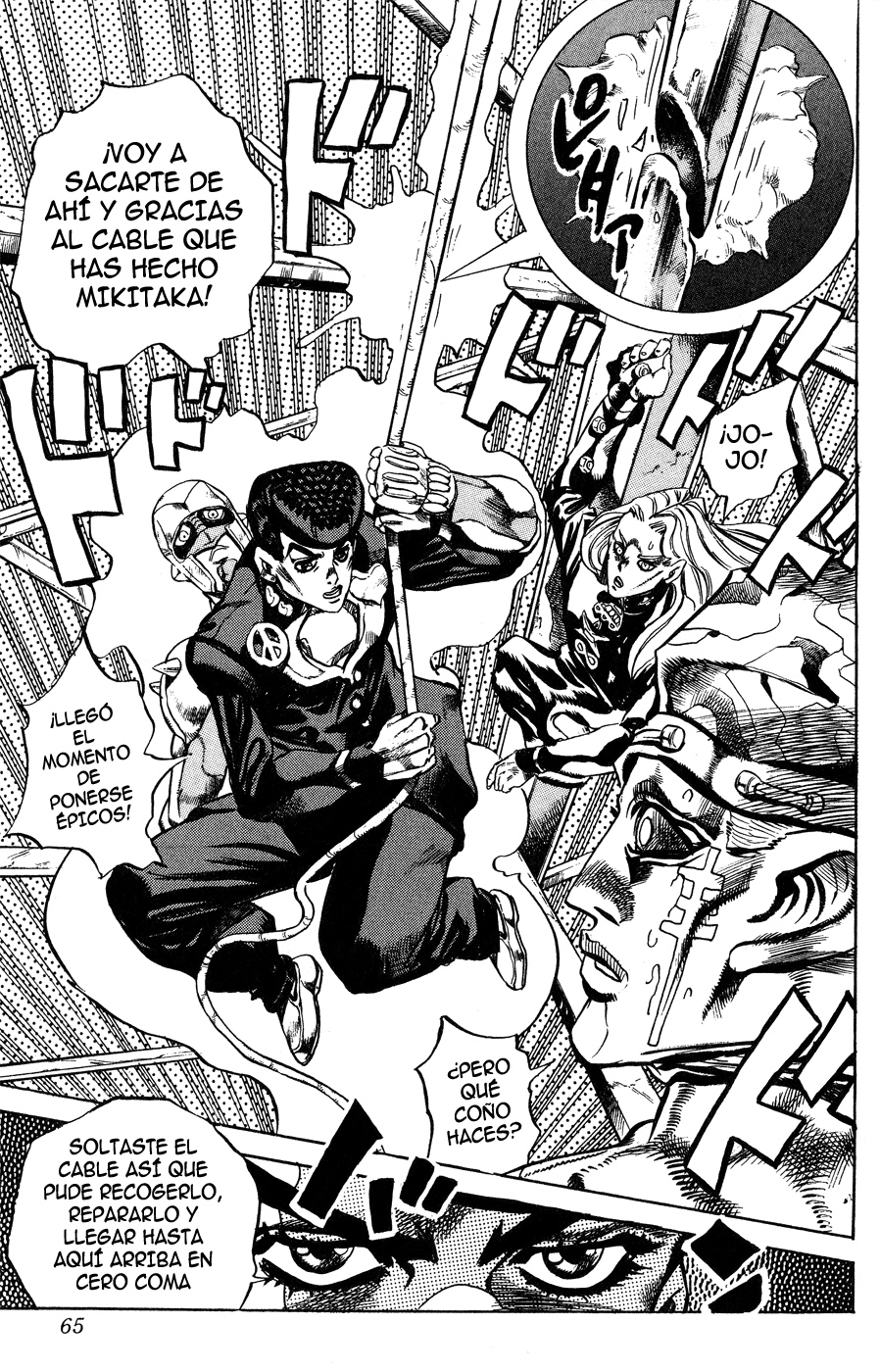 Read JoJo's Bizarre Adventure ES Manga Online