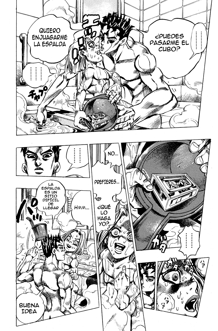 Read JoJo's Bizarre Adventure ES Manga Online