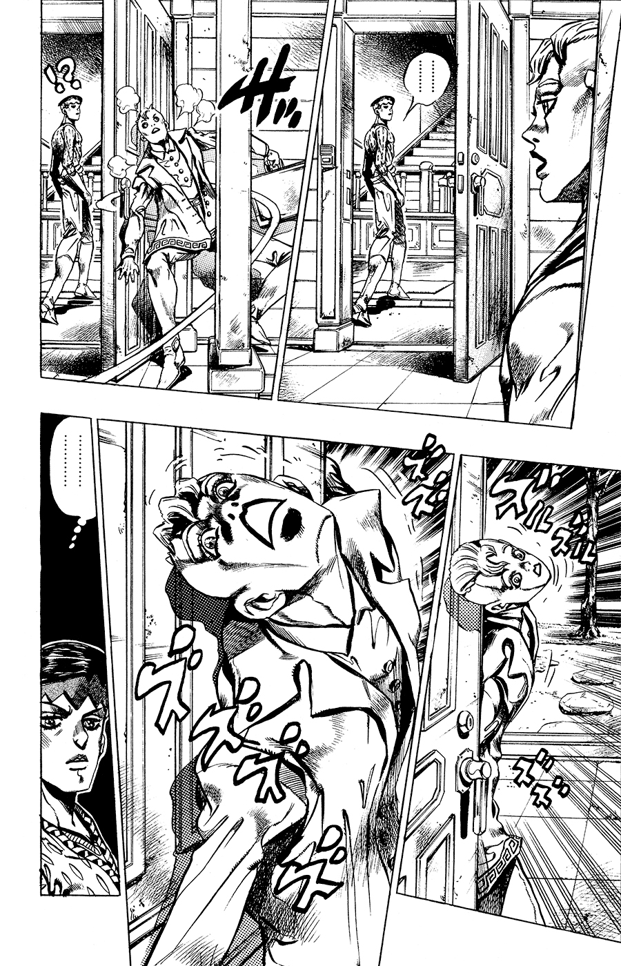 Read JoJo's Bizarre Adventure ES Manga Online