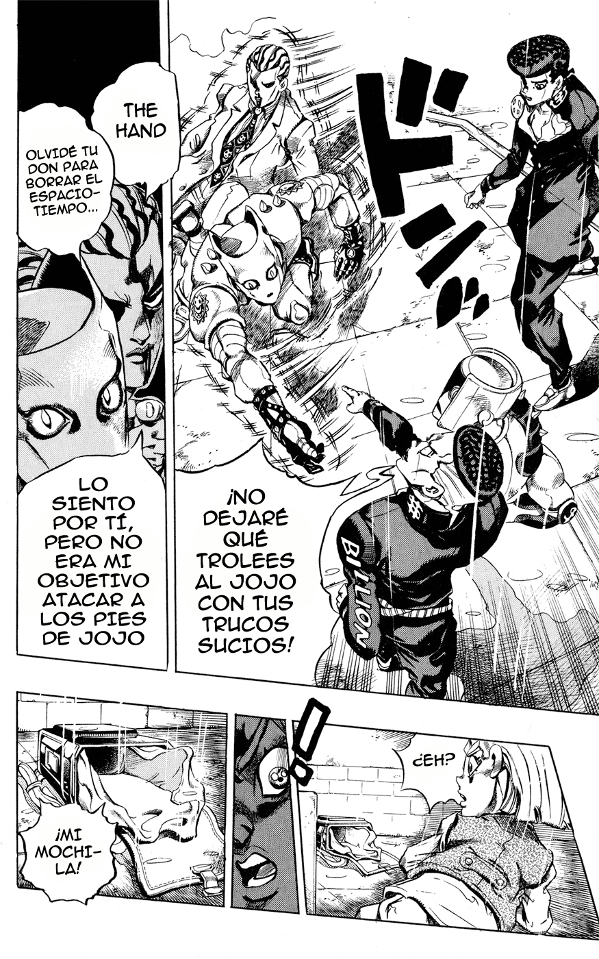 Read JoJo's Bizarre Adventure ES Manga Online