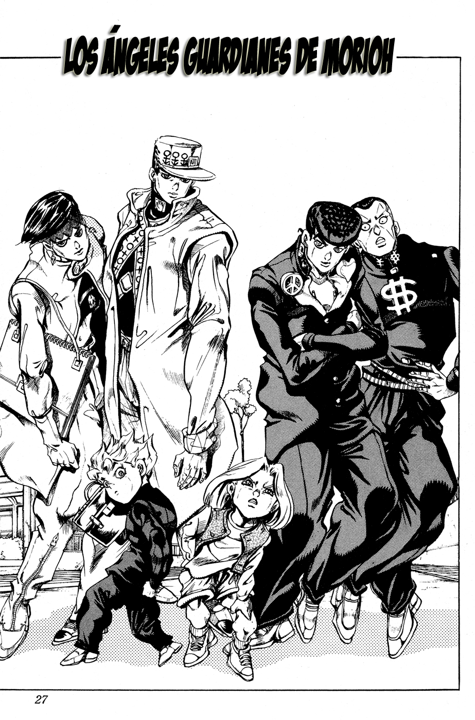 Read JoJo's Bizarre Adventure ES Manga Online