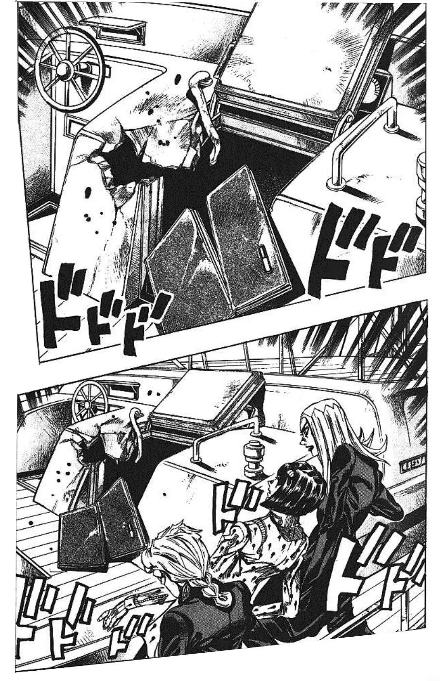 Read JoJo's Bizarre Adventure ES Manga Online