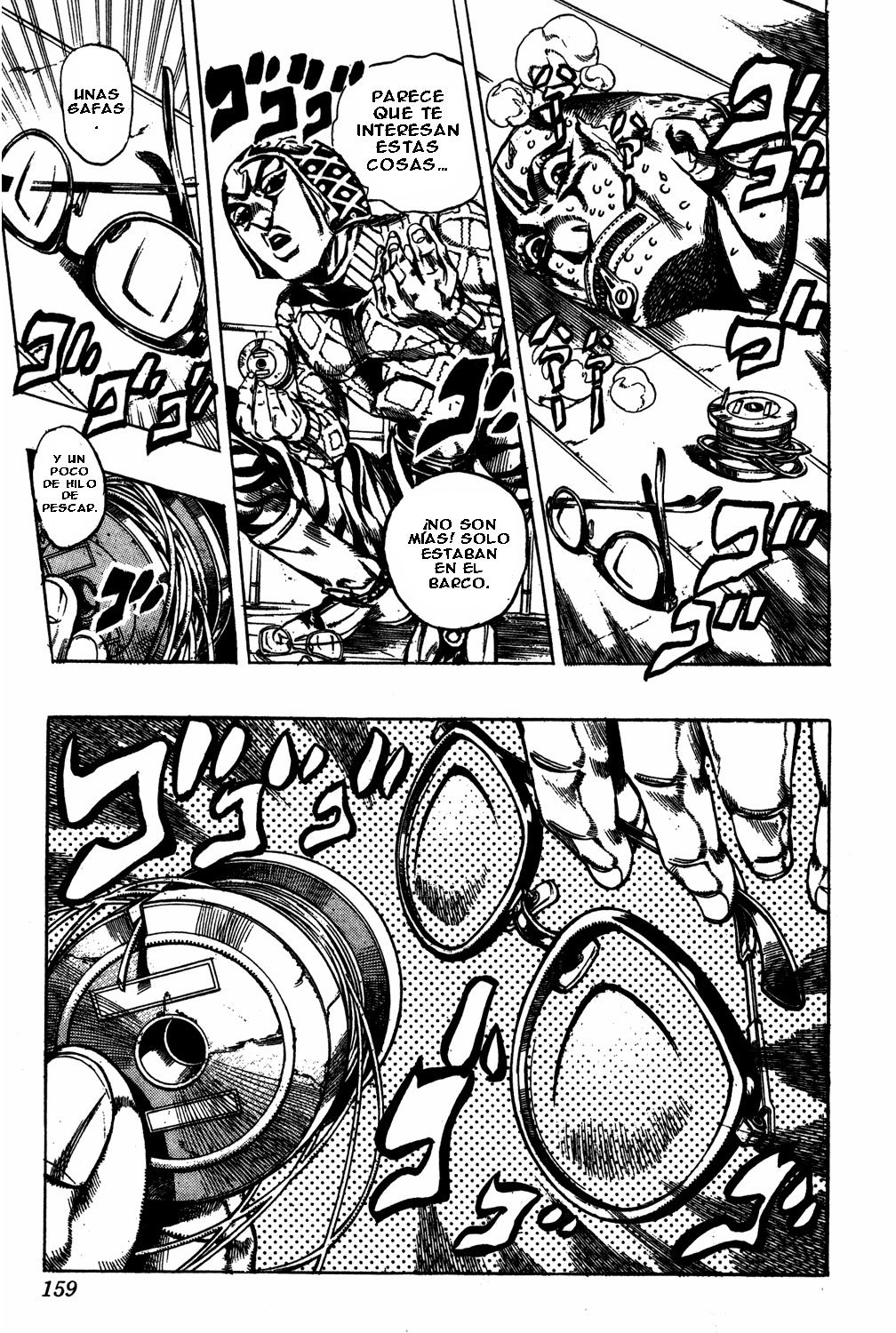 Read JoJo's Bizarre Adventure ES Manga Online