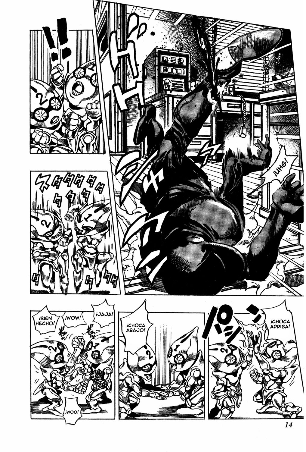 Read JoJo's Bizarre Adventure ES Manga Online