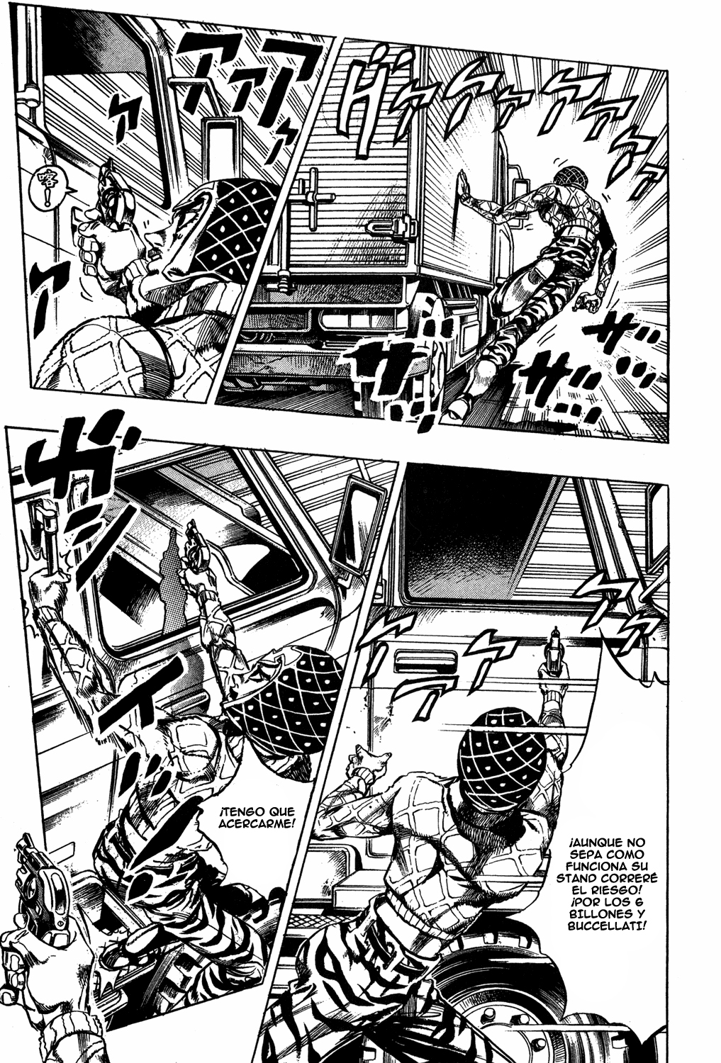 Read JoJo's Bizarre Adventure ES Manga Online