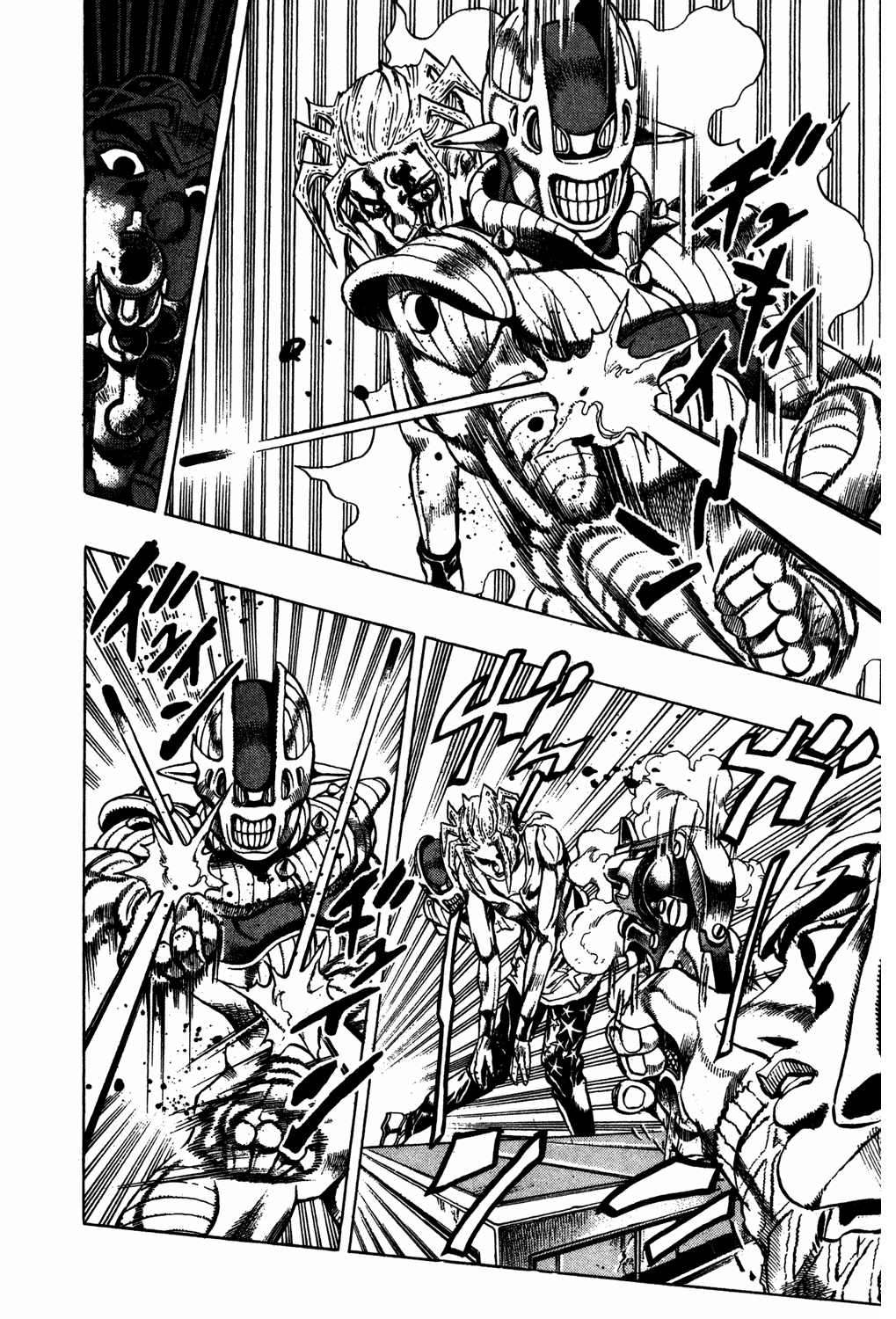 Read JoJo's Bizarre Adventure ES Manga Online
