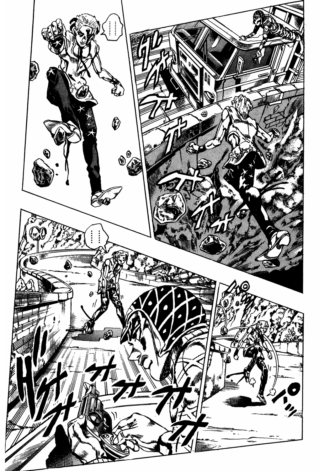 Read JoJo's Bizarre Adventure ES Manga Online