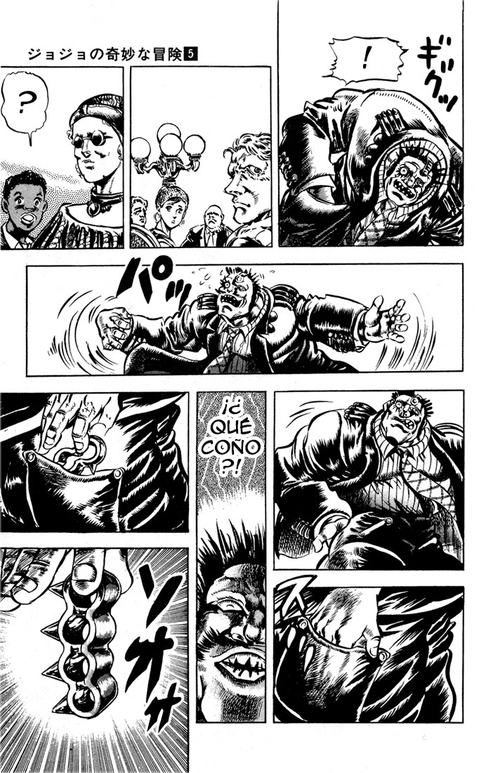 Read JoJo's Bizarre Adventure ES Manga Online