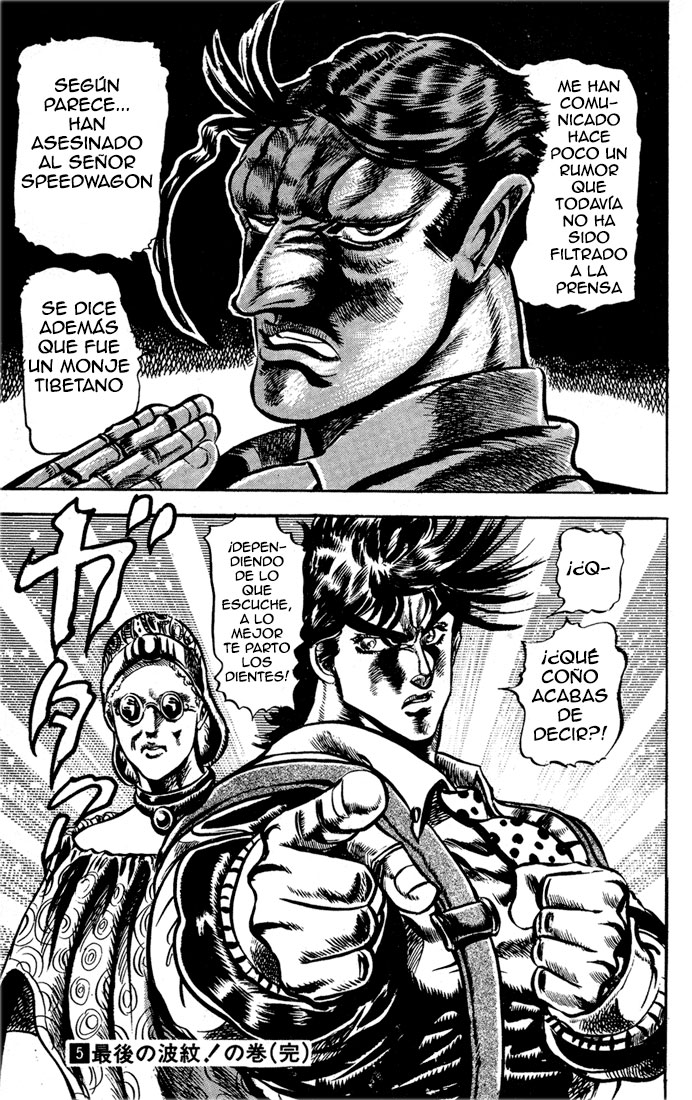Read JoJo's Bizarre Adventure ES Manga Online