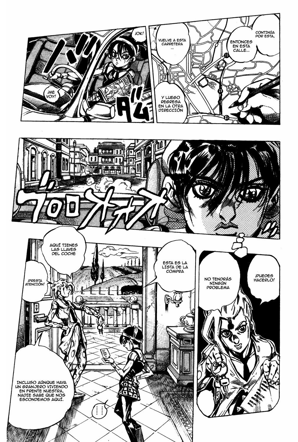 Read JoJo's Bizarre Adventure ES Manga Online
