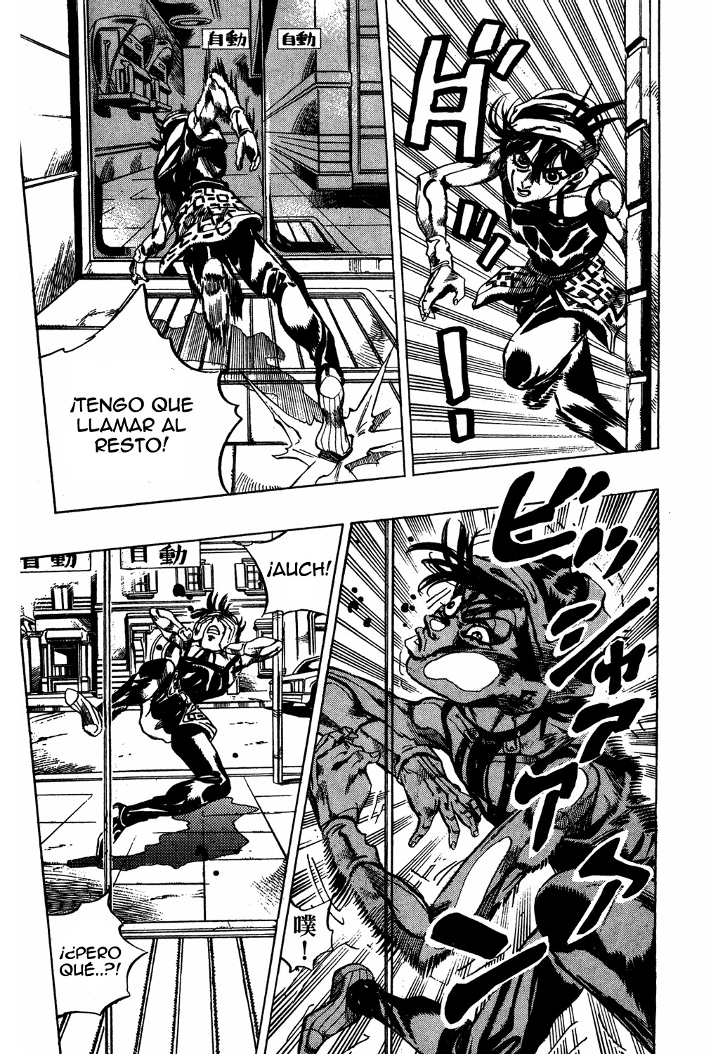 Read JoJo's Bizarre Adventure ES Manga Online