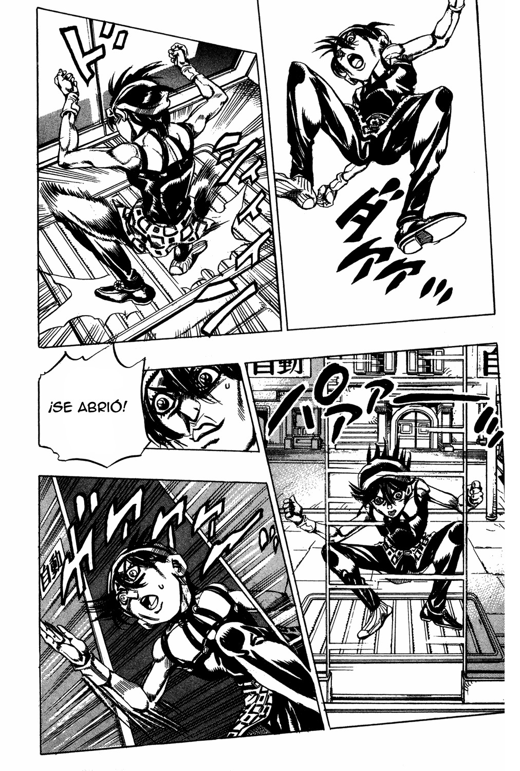 Read JoJo's Bizarre Adventure ES Manga Online