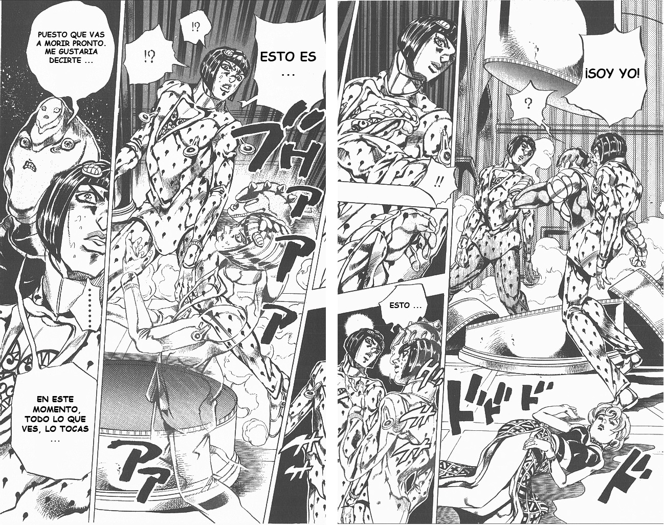 Read JoJo's Bizarre Adventure ES Manga Online
