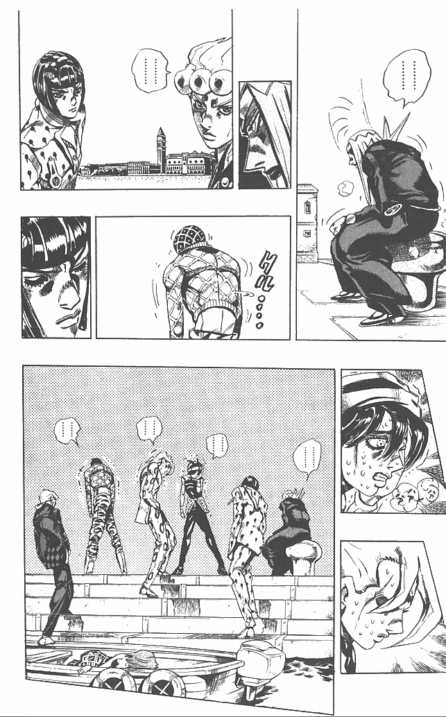 Read JoJo's Bizarre Adventure ES Manga Online