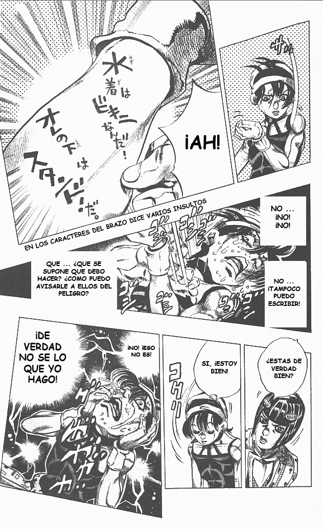 Read JoJo's Bizarre Adventure ES Manga Online