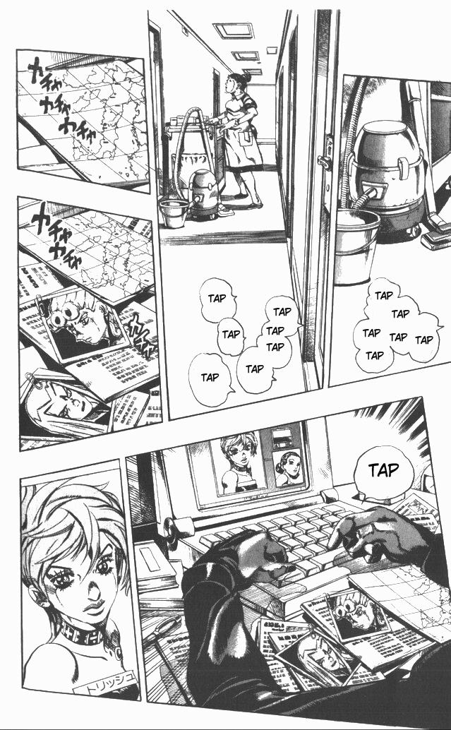 Read JoJo's Bizarre Adventure ES Manga Online