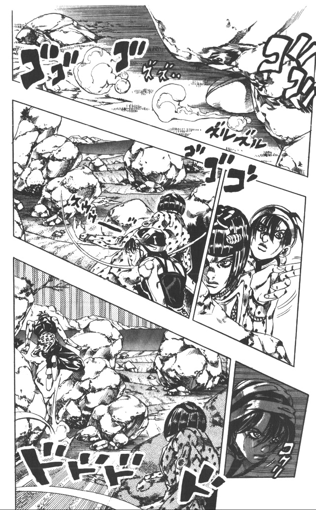 Read JoJo's Bizarre Adventure ES Manga Online