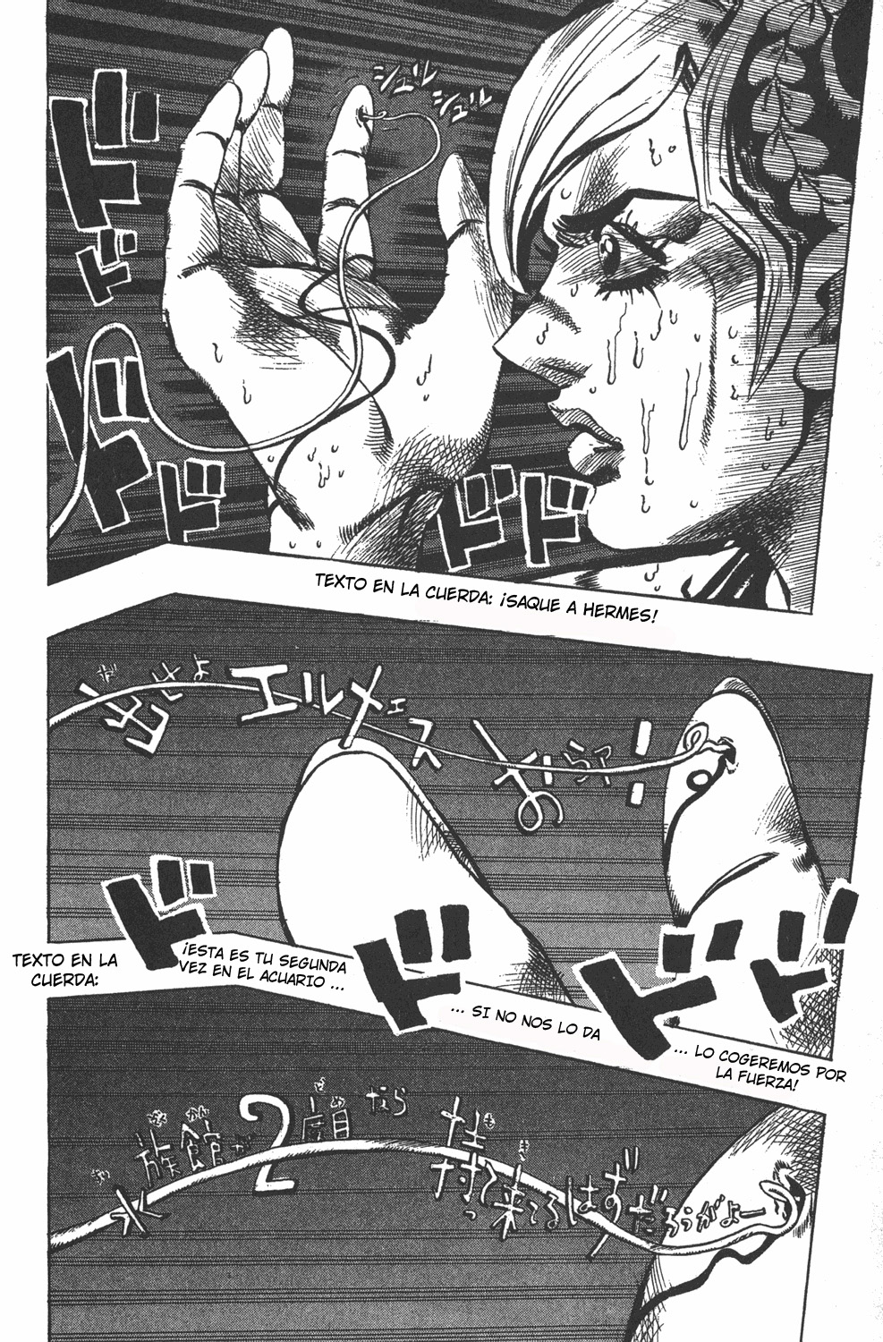 Read JoJo's Bizarre Adventure ES Manga Online