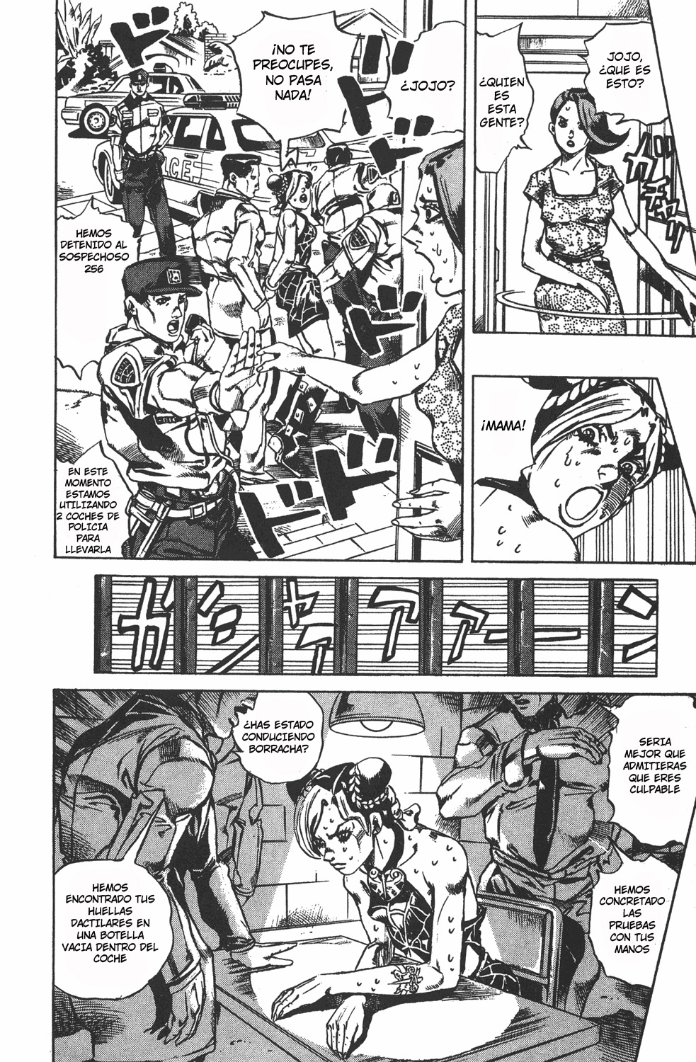Read JoJo's Bizarre Adventure ES Manga Online