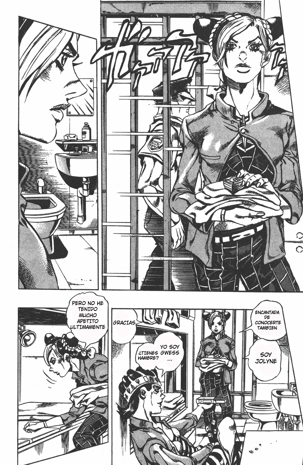 Read JoJo's Bizarre Adventure ES Manga Online