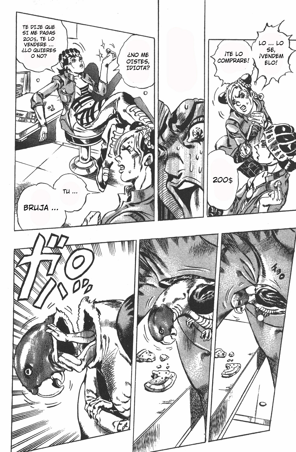 Read JoJo's Bizarre Adventure ES Manga Online