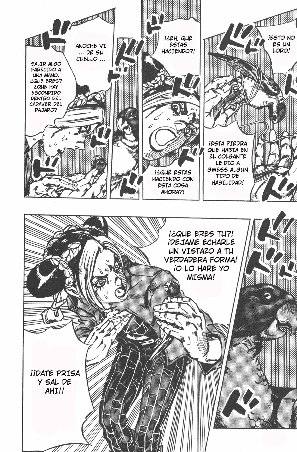 Read JoJo's Bizarre Adventure ES Manga Online