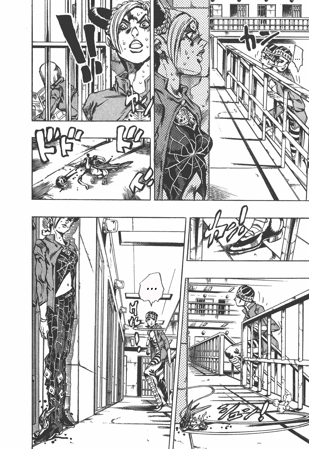 Read JoJo's Bizarre Adventure ES Manga Online
