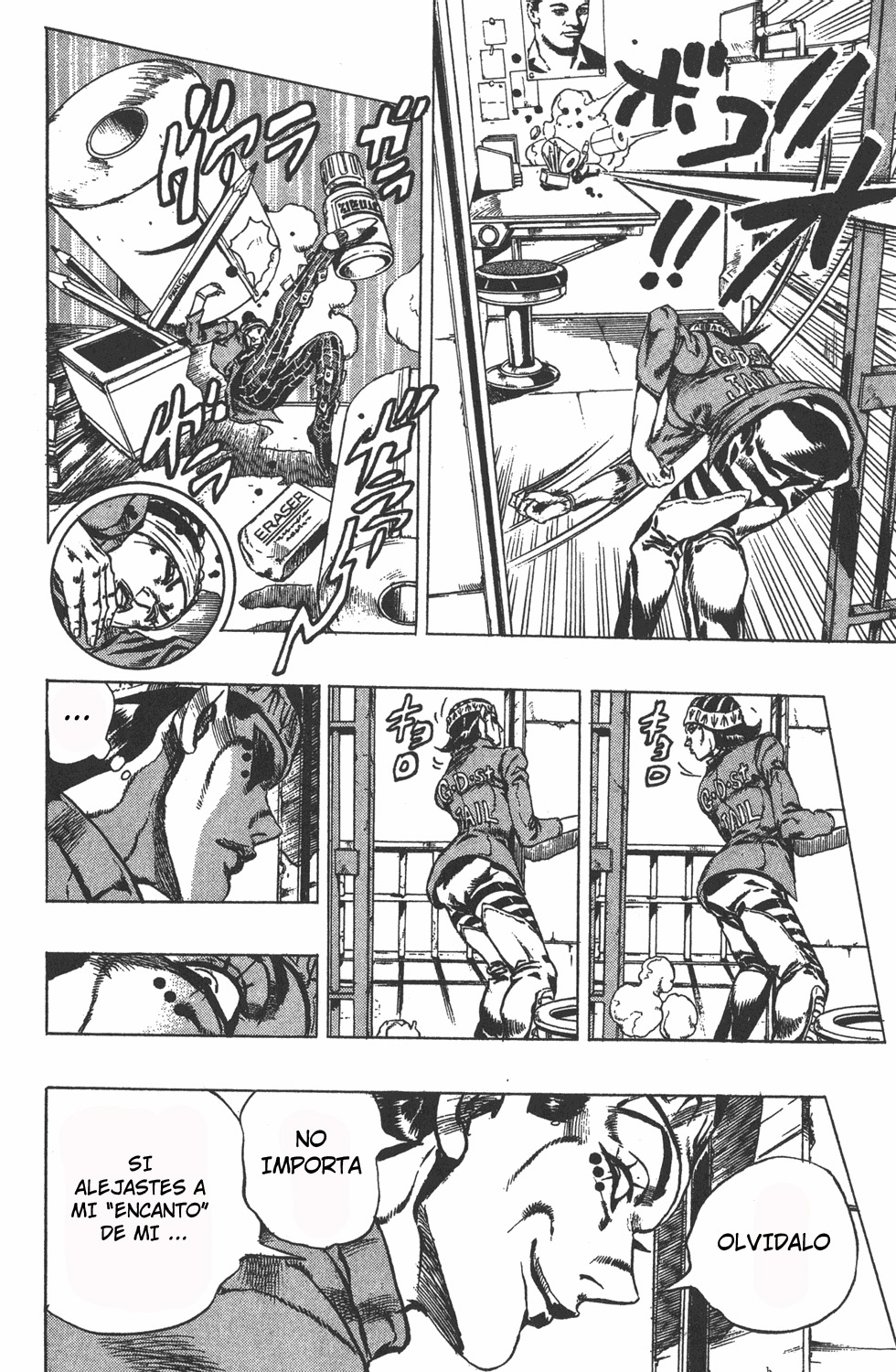 Read JoJo's Bizarre Adventure ES Manga Online