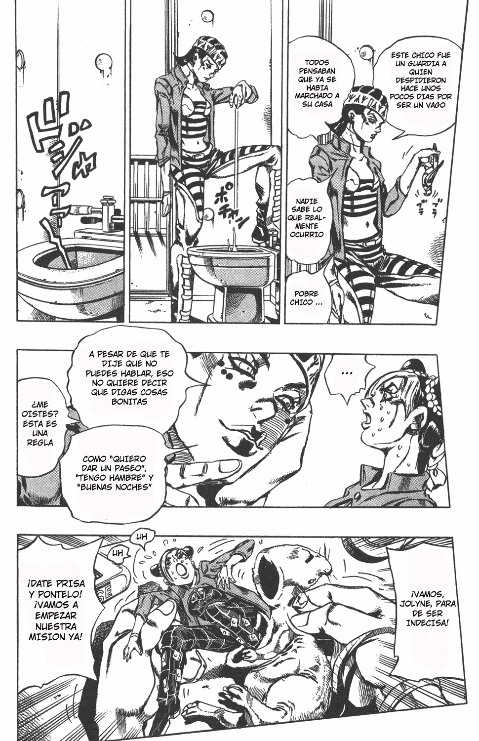 Read JoJo's Bizarre Adventure ES Manga Online