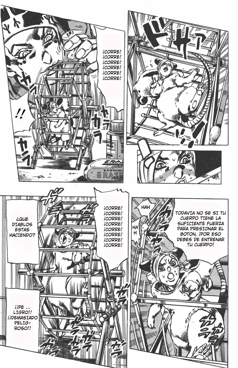 Read JoJo's Bizarre Adventure ES Manga Online