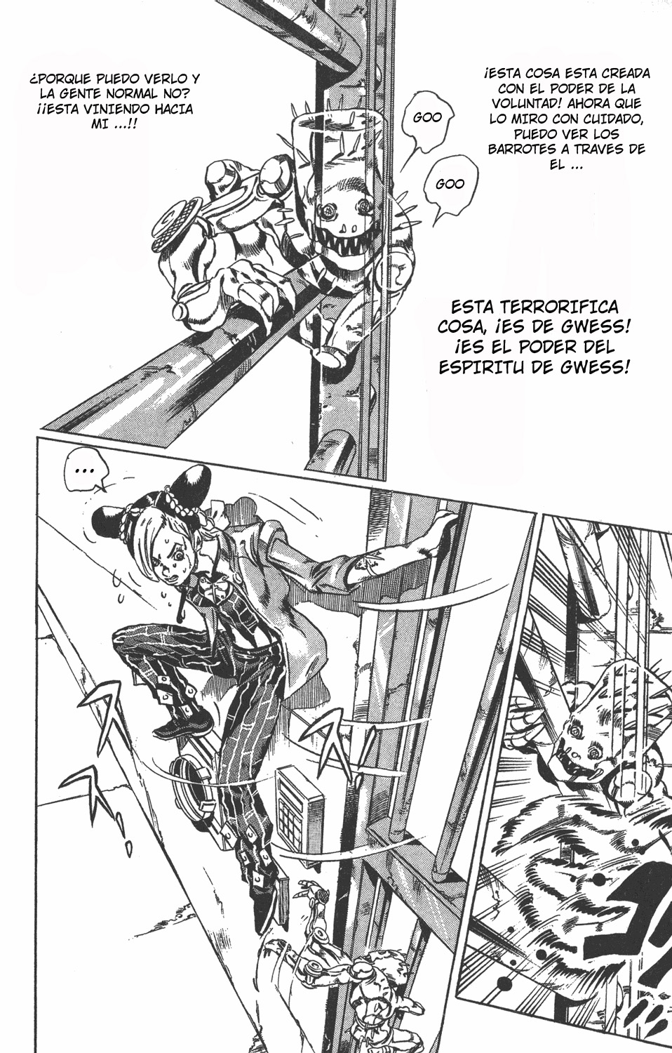 Read JoJo's Bizarre Adventure ES Manga Online