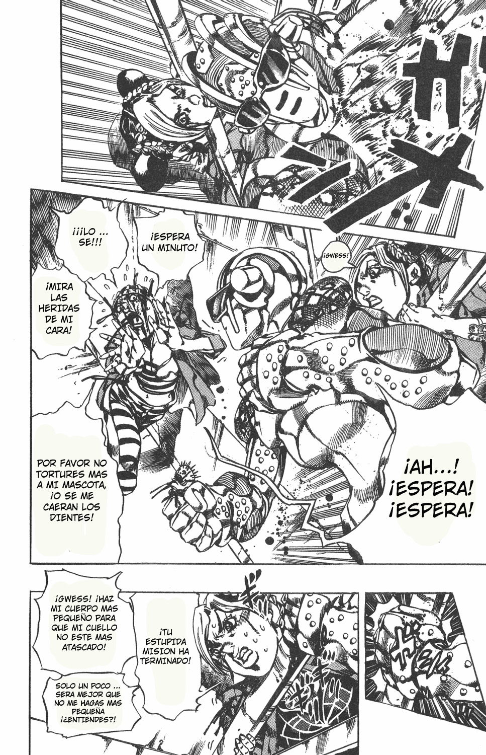 Read JoJo's Bizarre Adventure ES Manga Online