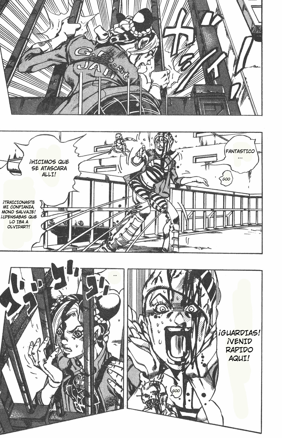 Read JoJo's Bizarre Adventure ES Manga Online