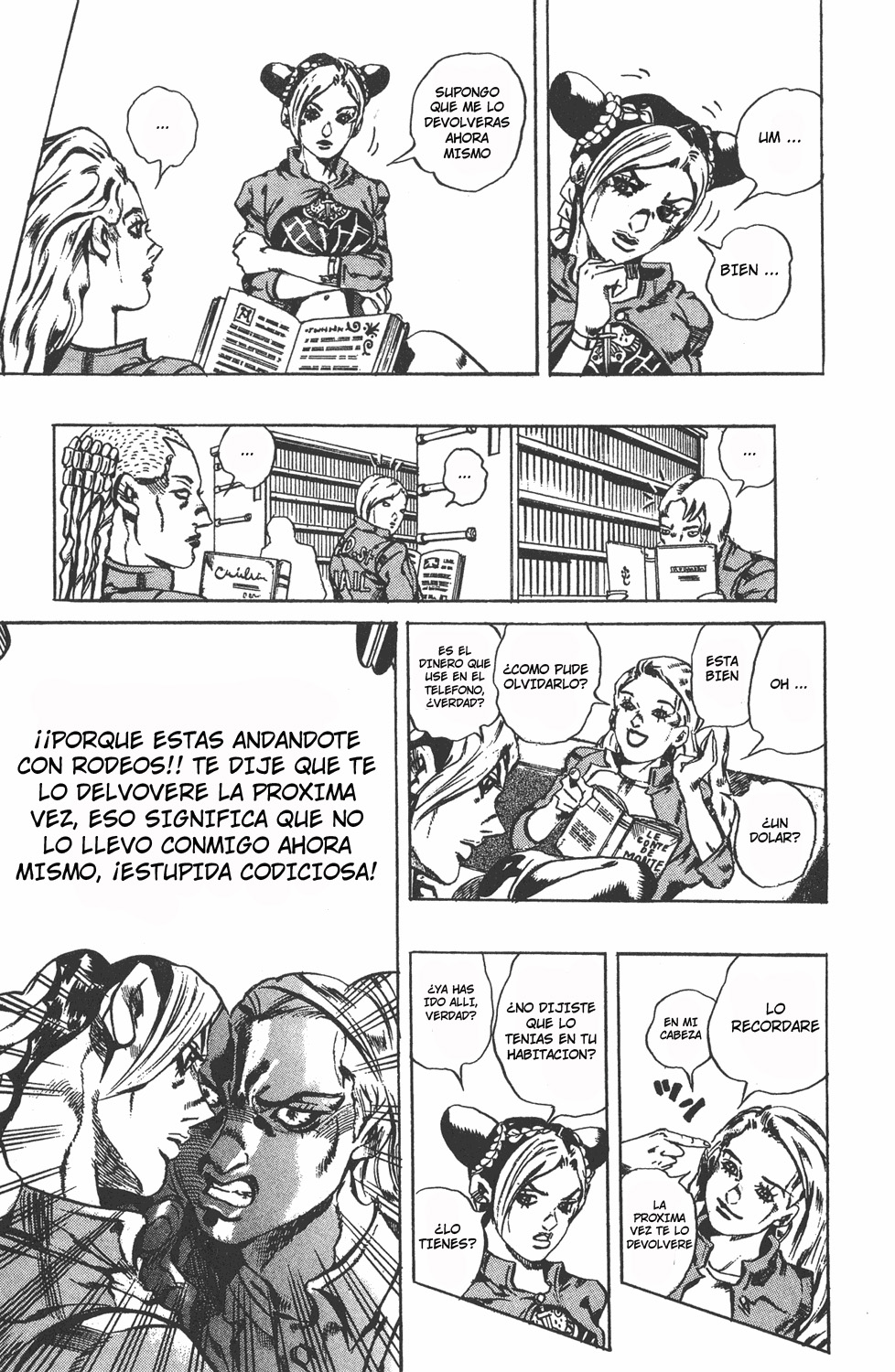 Read JoJo's Bizarre Adventure ES Manga Online