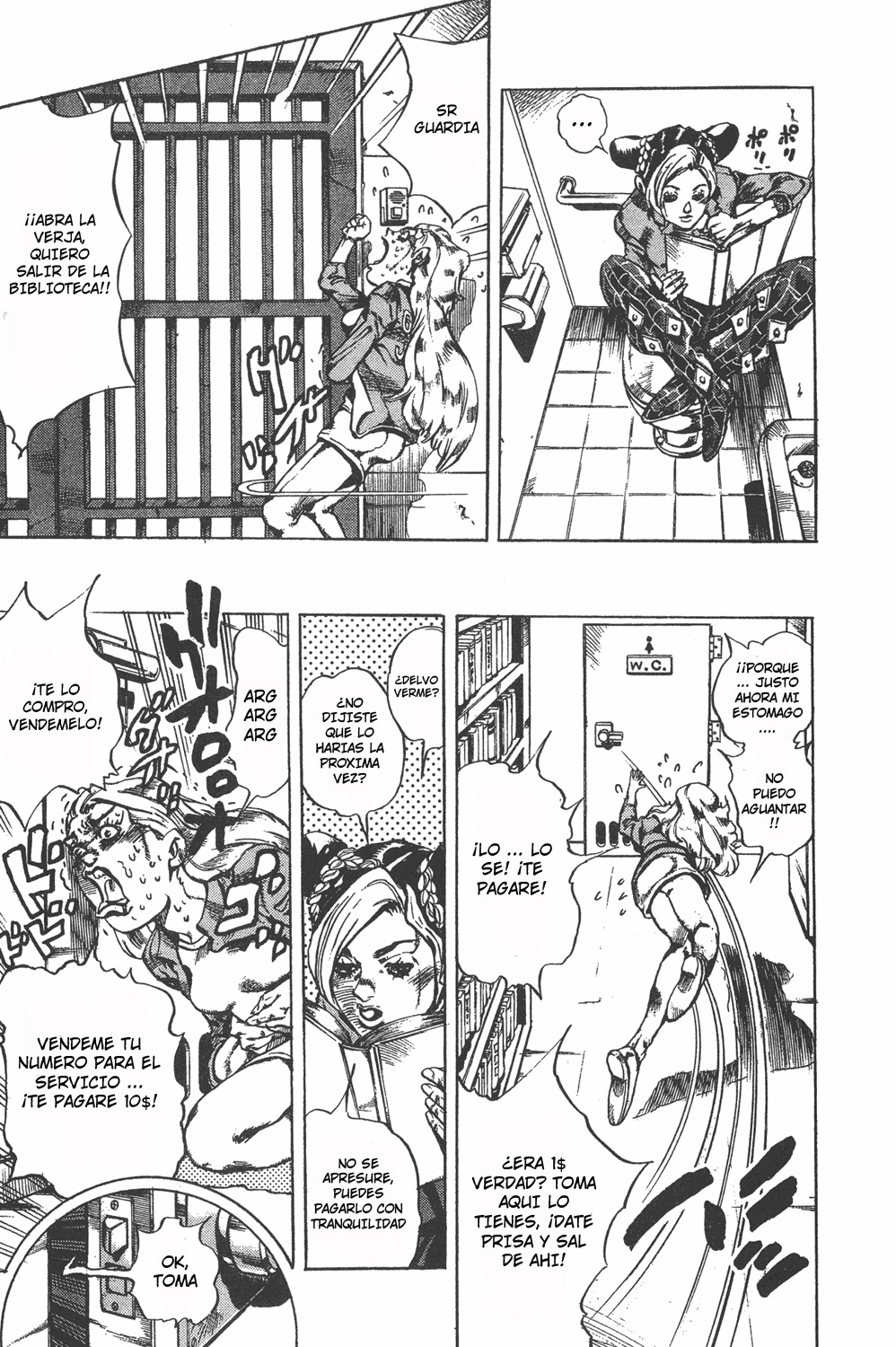 Read JoJo's Bizarre Adventure ES Manga Online