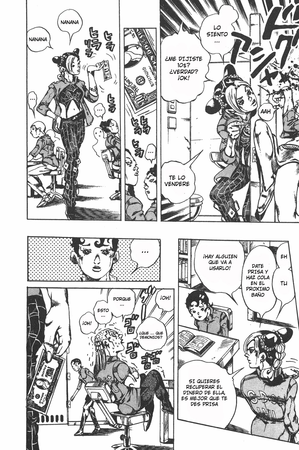 Read JoJo's Bizarre Adventure ES Manga Online