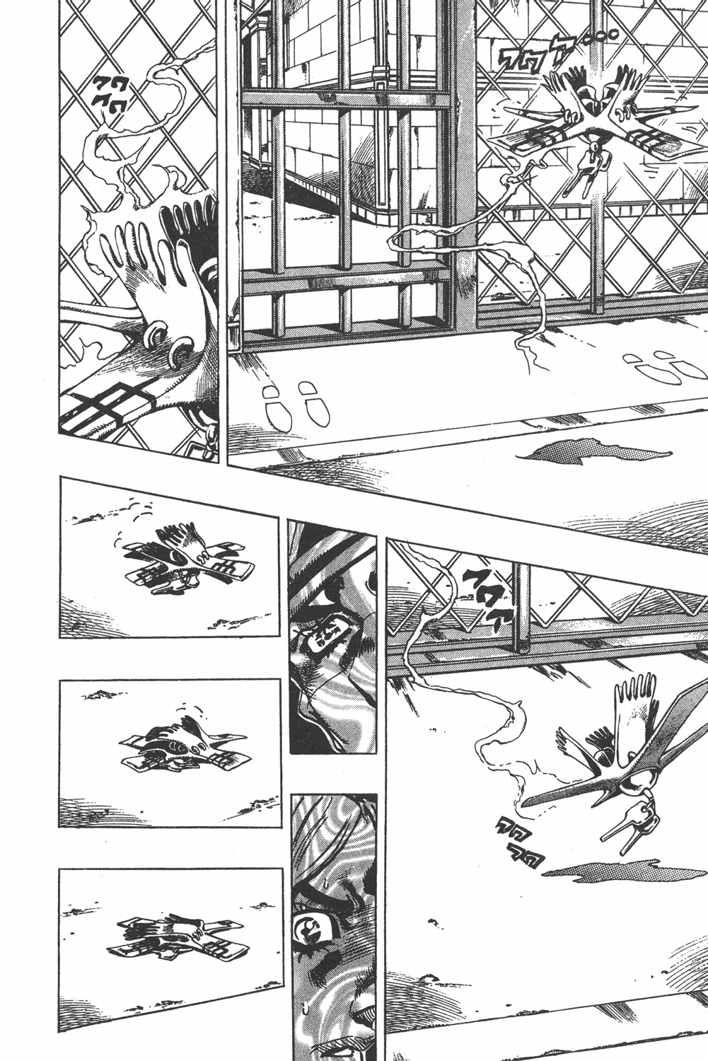 Read JoJo's Bizarre Adventure ES Manga Online