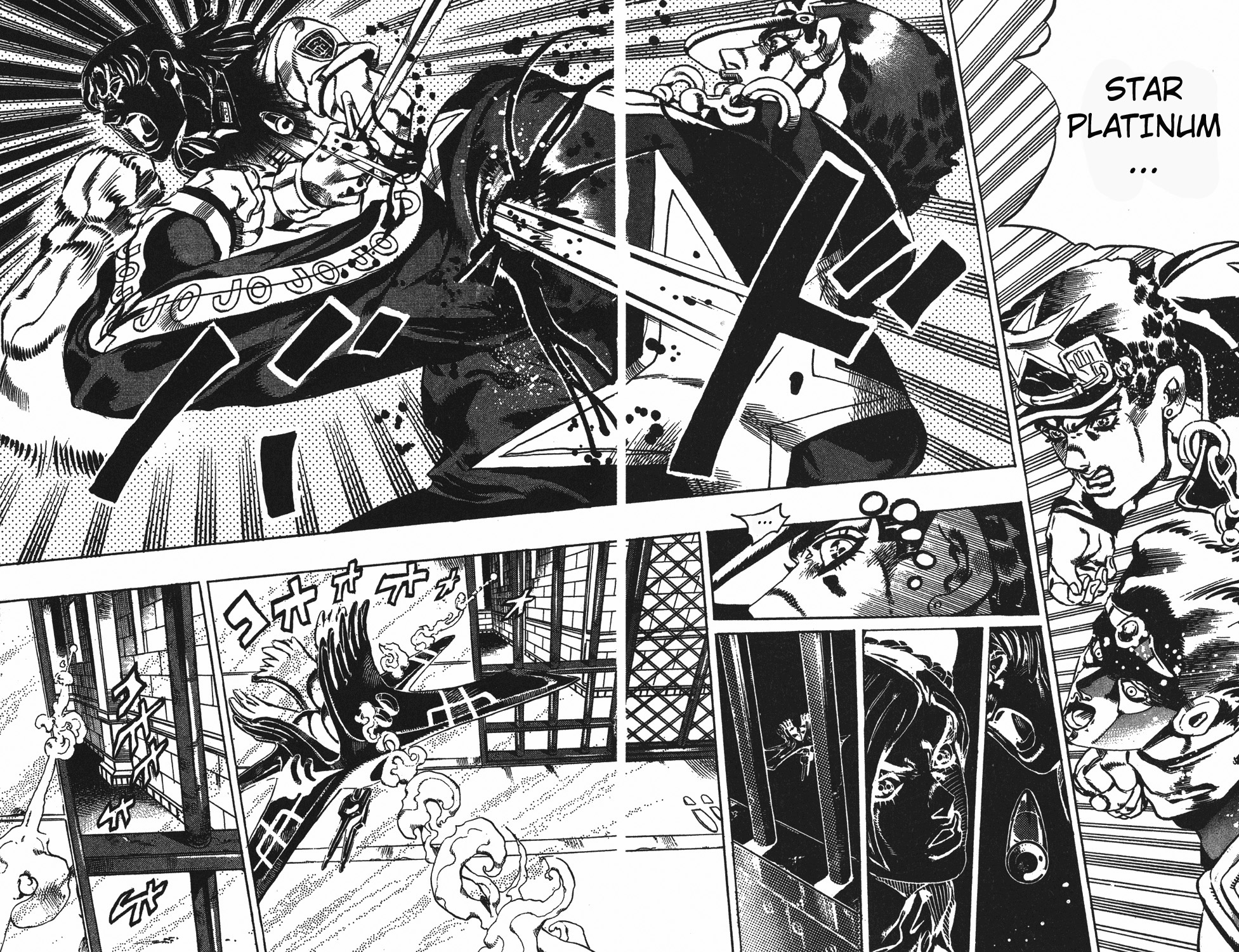 Read JoJo's Bizarre Adventure ES Manga Online